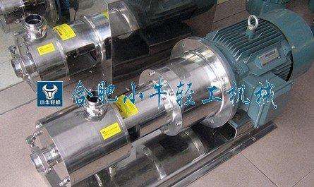 安徽乳化泵，管线式高剪切分散乳化机